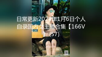 ❤️露脸才是王道！极度反差清纯漂亮姐姐【小云】性爱私拍②，口交深喉各种服装啪啪一线天美鲍