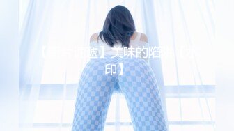 日常更新2024年4月4日个人自录国内女主播合集【142V】 (99)