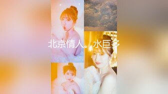 2024.2.24【女探花】媚黑女家中偷拍，约个黑鬼满足自己，暴力虐操中途换套，御姐彻底满足嗷嗷叫