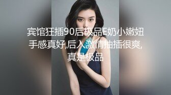 洗脸台暗藏摄像头偷窥刚洗完澡出来檫身体的吊瓜奶少妇