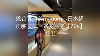 商场女厕全景偷拍多位美女的各色美鲍