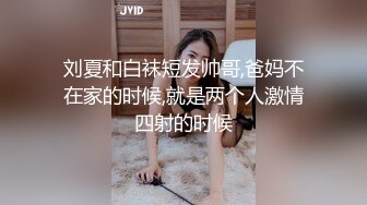 果然少妇的口活就是好-少女-秘书-孕妇-舒服-直接