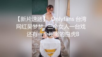 隔壁家的美女水管坏了 来借洗手间 被屋主及3个猥琐男胁迫玩5P (1)