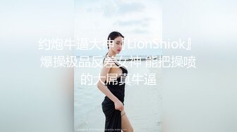 FC2-PPV-3136402 做面包店海报女郎喝酒后3P连续中出