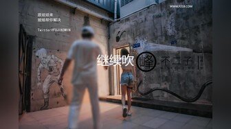 【新片速遞】 小可爱仙女、红色衣服太配了，无毛小穴、手指掰开给你看子宫！