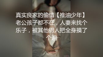 [2DF2] 精品猎艳约了个马尾短裙妹子啪啪，口交摸逼调情上位骑乘侧入大力猛操[BT种子]