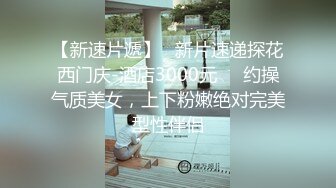 大奶熟女人妻 爽不爽 啊啊舒服 射哪里 射在我逼里 撅着大肥屁屁吃鸡 后入冲刺 内射