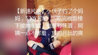 公共浴室小单间偷拍一对情侣❤️在里面抠B吃鲍鱼啪啪啪