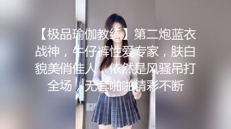 高能预警 最新极品韩国TS杨丽娜 lilanyang 调教爆乳黑丝女仆 前列腺肛塞AV棒龟头责 冠沟榨射地狱高潮追击