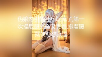 【无码破解】 肉弹巨乳美少女『梦乃爱华』粉嫩美鲍呈现SNIS-523