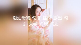 【91沈先生】高端网约高颜值白皙女神 小腿纹身妹子