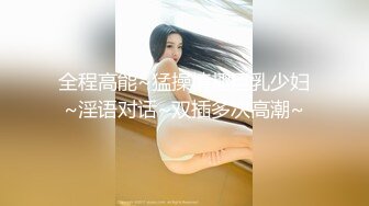 MD-0146_女友們的性愛爭寵激情3P淫亂求射官网夏晴子