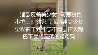 OSTP176 会所全职女技师上钟 毒龙口交啪啪 被眼镜小哥操的嗷嗷叫 还让小哥射里面