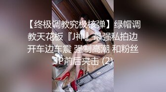 丝袜露脸高颜值情趣小耳朵大秀直播，一个人玩的好嗨陪狼友互动撩骚听指挥，道具抽插骚穴爆菊双插，高潮不断