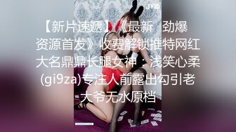 后入骚女蜜桃臀