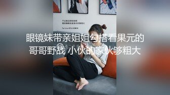 露脸才是王道！OnlyFans极品巨乳女神【yuzuto】私拍，女人味十足大波美鲍，完美炮架子