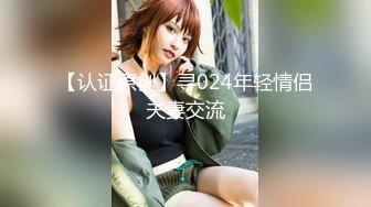 EMOT-004 主观视角享受与三岛奈津子的新婚生活