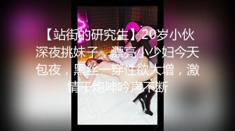 TIKC-013(tikc00013)[妄想族]【NTR願望夫婦】俺の嫁は寝取られ中出しオナペット朝比奈菜々子