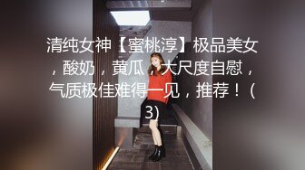 ❤️❤️情趣旗袍极品美女，黑白丝袜足交，大屌炮友深喉，扶着细腰干美臀，被操的笑嘻嘻，大力操浪叫