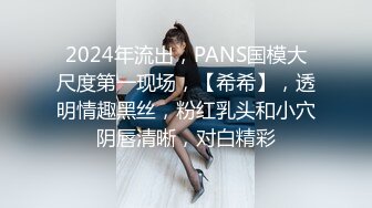 頂級反差學生妹 穿上空乘製服服務金主爸爸，同學老師眼中的乖乖女