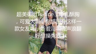 贵在真实熟女老逼富婆认个干儿子给他花了不少银子胖小伙为了报恩床上各种操老逼水还挺多的国语