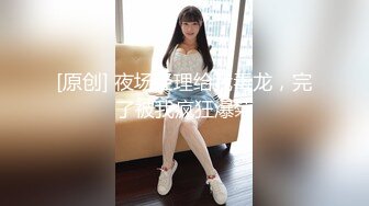 果冻传媒91CM-227诱奸小姨子-陆雪琪【MP4/289MB】