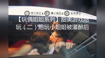 站街女郎上到班了 