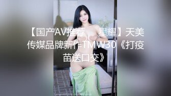 (麻豆传媒)(MXJ-0001)EP2绿帽老公的畸恋-木下日葵