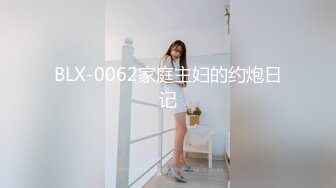 【国产AV首发❤️星耀】长治传媒情色新作CZ-003《美妻蜜月的爱抚》极品豪乳美娇妻的美妙超爽性爱高潮 高清1080P原版