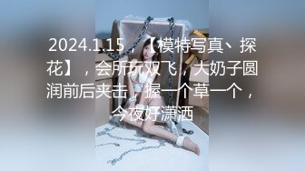 女神NINI在家勾引姐夫骑操 被姐夫干到翻白眼 操的她全身发抖