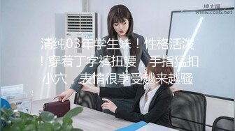 绿帽奴带老熟女老婆吃嫩草被操疯了，高潮时大叫