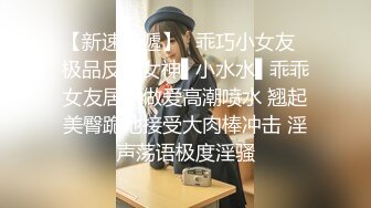  纹身哥深夜回家强操已经睡觉的极品女友各种姿势啪啪