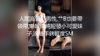 ✅性感瑜伽体操服✅极品翘臀性感美女瑜伽女神被骑着狠狠插入，每一次都直达花芯，这紧实翘挺小丰臀你能坚持几分钟？