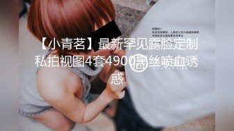 （原创）郑州小哥被微胖小炮友骑的喘不过来气