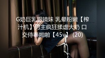 (sex)20231207_刁蛮公主_811790679