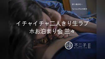 これは部下に厳しいムチムチ女上司