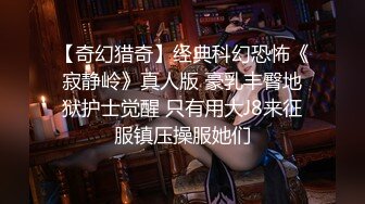 家族群p【双女同笼】左拥右抱 轮流上场让大鸡巴塞逼【84v】 (59)