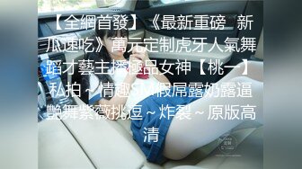 炮友喜欢女上，好会摇呀