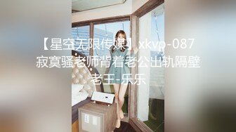 【新片速遞】 偷拍大师KFC-1125❤ 户外偷拍女主播和闺蜜户外直播裙底风光，蓝色蕾丝内性感内裤4K高清版