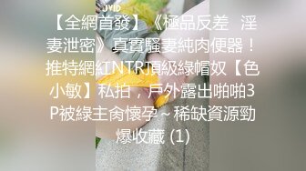 女神回归，震撼全场【夜花香】模特身材，雪白滚圆的咪咪，看一眼就挪不开了，老粉丝们日盼夜盼，终于再脱了