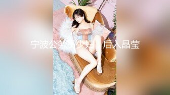 商场女厕全景偷拍20位美女少妇嘘嘘 各种美鲍完美呈现 (2)