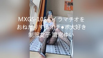 【新片速遞】 大学校园女厕全景偷拍多位漂亮学妹嘘嘘⭐各种美鲍轮流呈现17