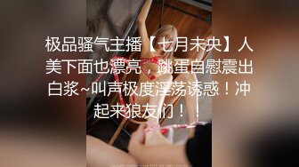 【OnlyFans】【逃亡】国产女21岁小母狗优咪强制高潮，拍摄手法唯美系列，调教较轻，视频非常好，女的也够漂亮 11