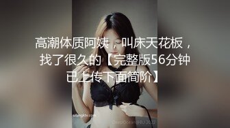 自家媳妇边操边拍