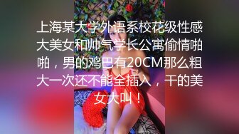 ⚡舞蹈生校花⚡身材一级棒，花季美少女 又纯又欲小闷骚型小可爱 极品蜜桃小丰臀紧实又翘挺