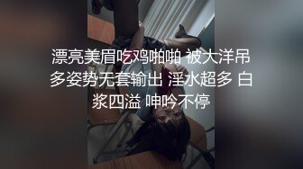 一个小少妇