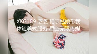 2023-03-25酒店偷拍眼镜男爆操巨乳极品女友完整版录制