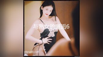 CB站主播-长发及腰【lo_vely_su】 直播合集