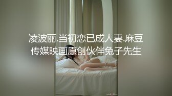 绳艺大师给熟女来个全套SM龟甲缚，奶子上还要贴个血滴子，狂虐这对极品大奶子【200V】 (105)