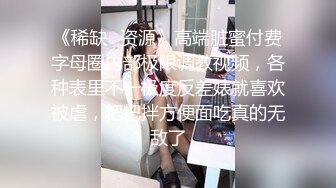  老马寻欢按摩店撩少妇这对大白兔还挺不错给点儿小费随便摸撸管漫游爽一爽